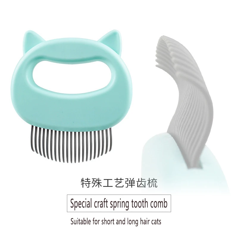 Cat shell comb For Cats Pet Grooming Tool Hair Removal Comb Dogs Cat Brush Hair Shedding Trimming Massage Device