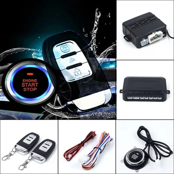 

Kit System Engine Sensor Antenna One Button Car Vibration Switch Control Anti-theft Alarm