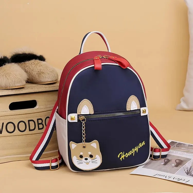 Весенне-летний стильный рюкзак на молнии из ткани Оксфорд легкая дорожная женская сумка с цветовым контрастом от производителя E