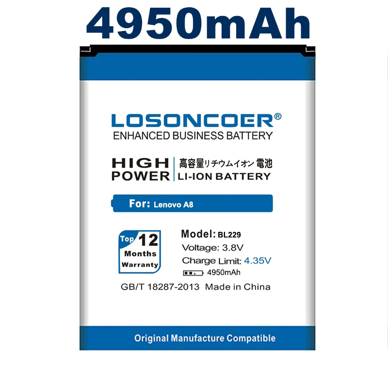 LOSONCOER 4950 мАч BL229 Высококачественный аккумулятор для Lenovo A8 A806 A808T сменный литий