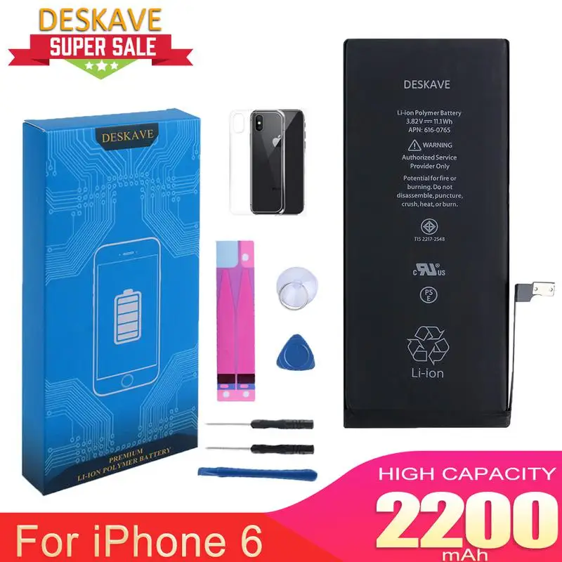Аккумулятор для телефона высокой емкости iPhone 6 сменный аккумулятор 2200 мАч набор