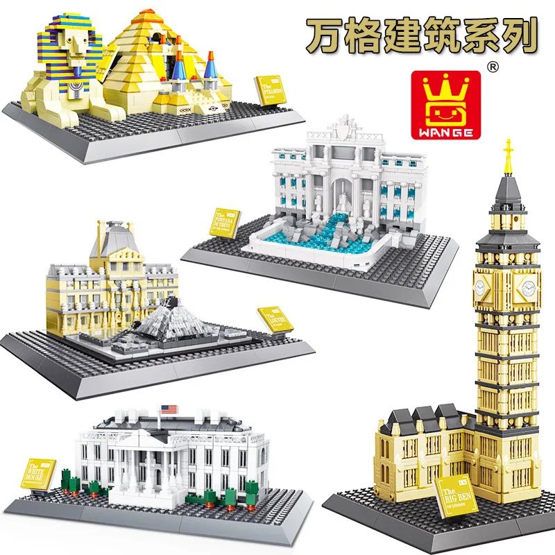 

Wange Toy World Famous Architecture Model DIY Assembled Building Blocks Puzzle Toy Gift