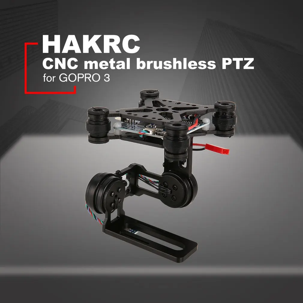 HAKRC 2 оси ЧПУ металл бесщеточный BGC2.2 PTZ Управление стабилизатор панели стабилизатор для Радиоуправляемая беспилотная камера Gopro3 DJI Phantom