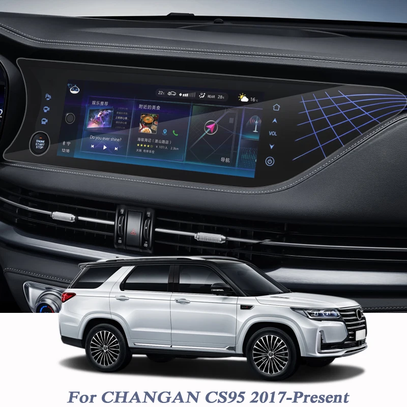 Стайлинг автомобиля GPS Навигация экран стекло защитная пленка для CHANGAN CS95 2012-2020