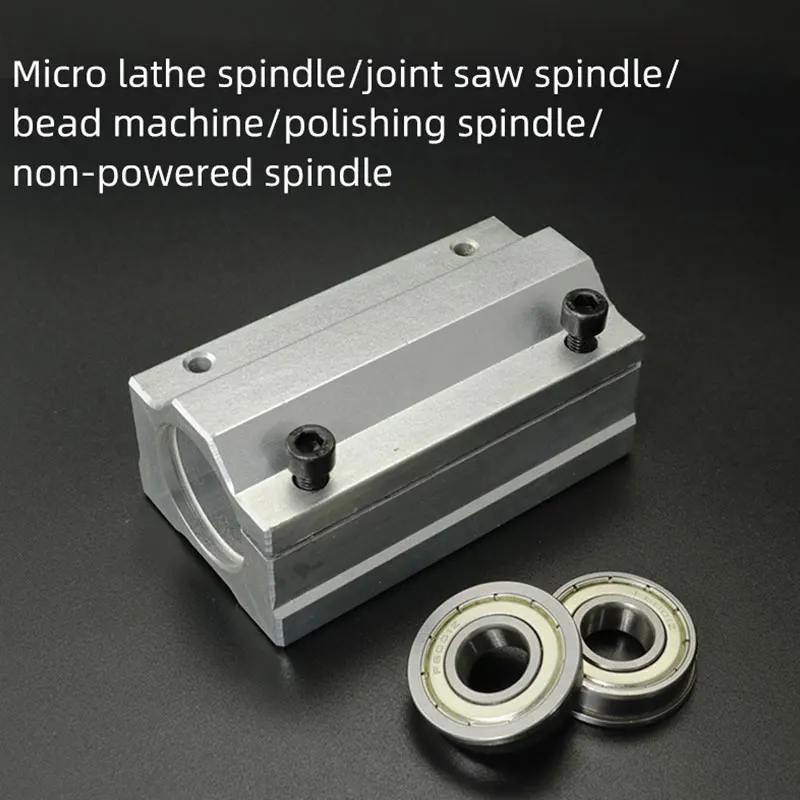 Woodworking Lathe Woodworking Mini Lathe Beads Locomotive Lathe 65 Small 50 Three-jaw Rotary Chuck 80 Four-jaw Chuck Spindle Assembly