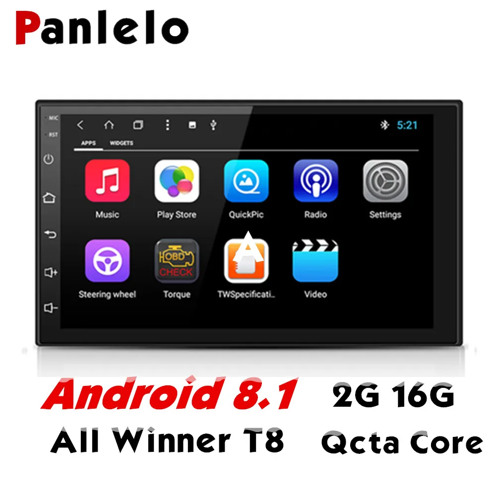 Супер!!! Золотая продукция!!!!!! Panlelo 8 ядер 2 г + 16 Din android автомобильный радио
