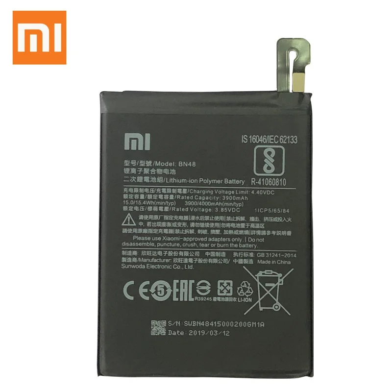 Аккумулятор для телефона для redmi Note 6 Pro батарея Xiaomi redmi Note 6 Pro BN48 батареи красный рис Note6 Pro батарея