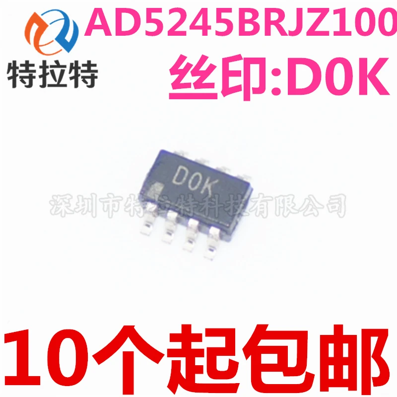 10 шт./лот AD5245BRJZ100 AD5245 SOT23 6 D0K цифровой потенциометр абсолютно новый и