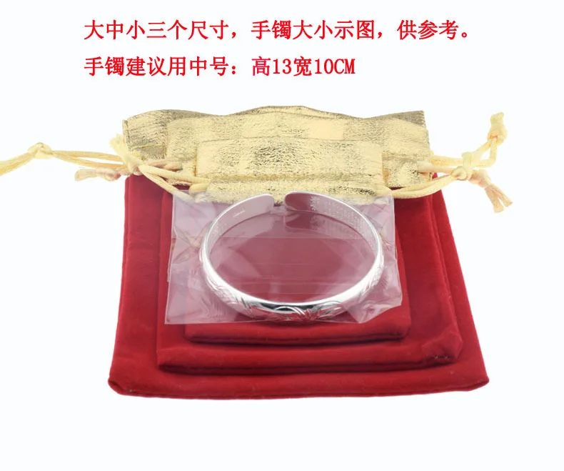 

Bright Red Flannel Pouch Pocket Drawstring Phnom Penh Lucky Bag-Bracelet Accessories Pendant Necklace Flannelette Bag Medium And