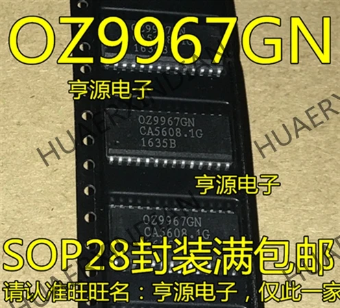 10 шт./лот OZ9967GN OZ9967 IC SOP-28 Новинка