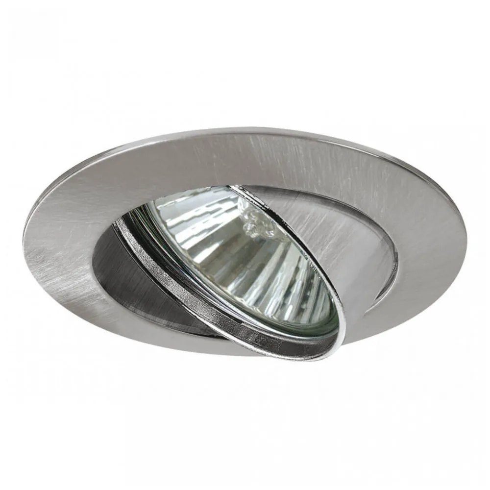 Светильник Paulmann Downlights Premium 98879