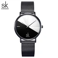 Black band