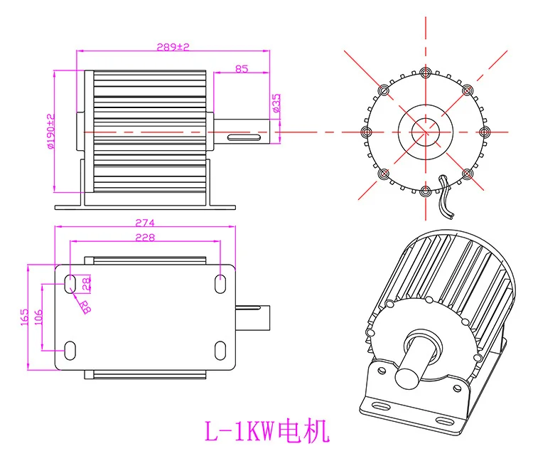 1000w1500w2000w трехфазный генератор постоянного магнита переменного тока, высокая эффективность генерации может быть настроена 48 В~ 360 в