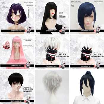 

M bangs Long blue and black short hair with double temples Long ponytail Silver white m short bangs Synthetic Cosplay Wigs