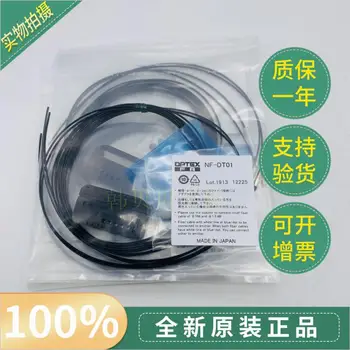 

Brand new original OPTEX coaxial fiber optic cable NF-DT01 NF-DA01