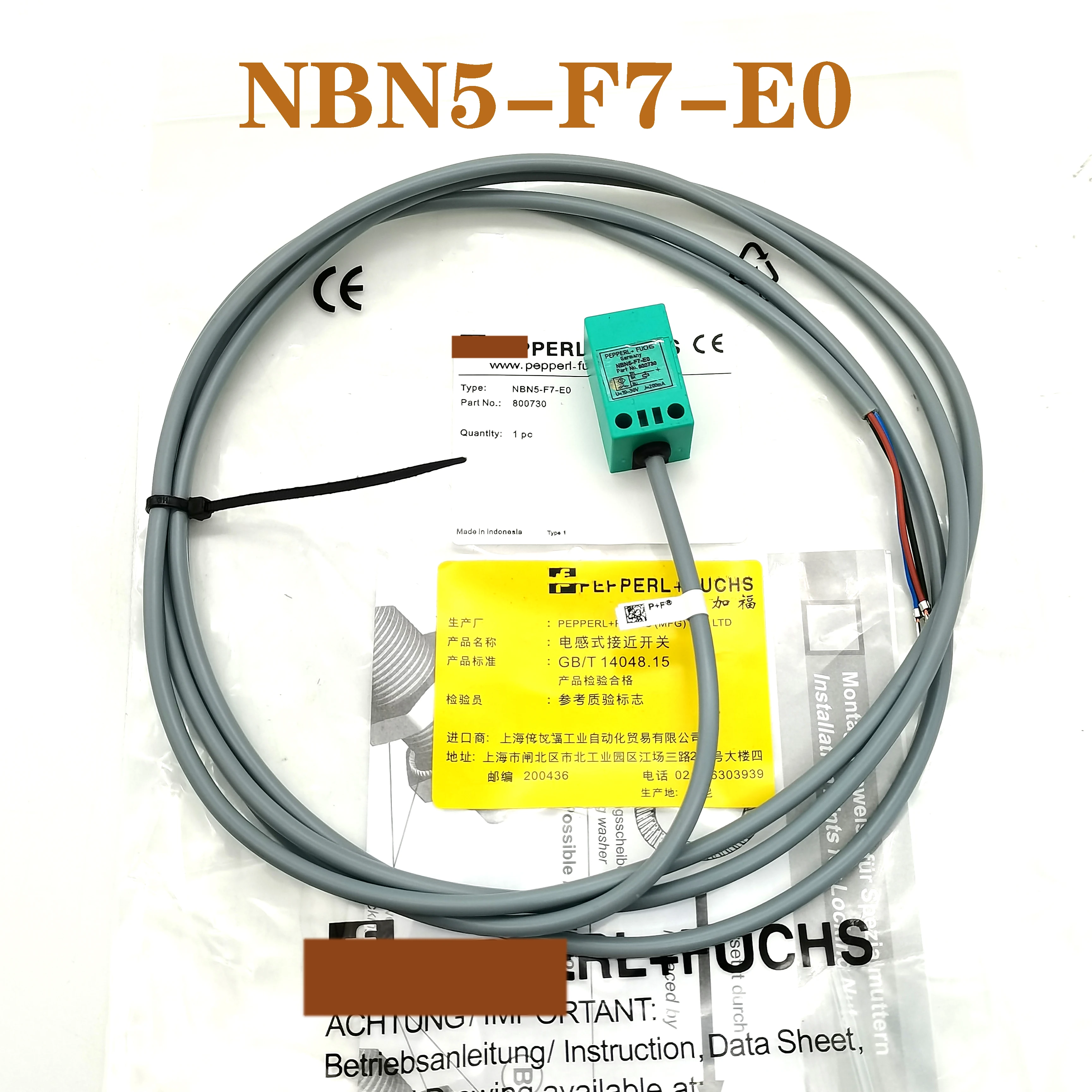 Новый высококачественный NBN5-F7-E0 NBN5-F7-E2 постоянного тока трехпроводный NPN