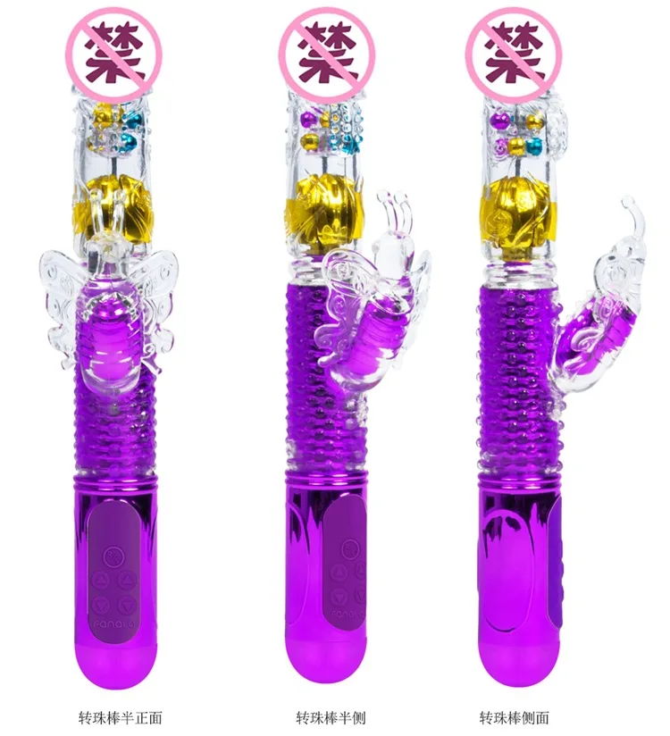 Female Vibrator Women Silicone Massage Fitness Accessories Vibration G Spot Stimulation Vibrator Massager Health Care