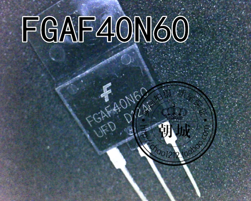 

5pcs/lot FGAF40N60 TO-3P