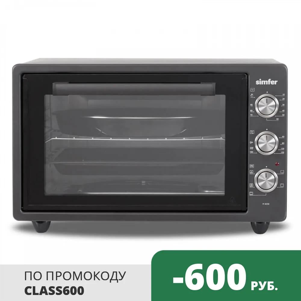 Mini oven Simfer m4234|Ovens| - AliExpress