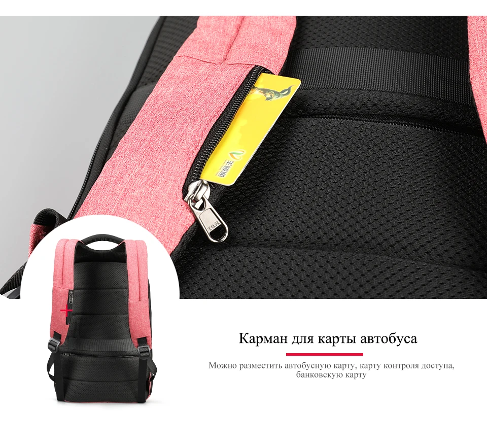 T-B3611粉色俄文改锁（960_10