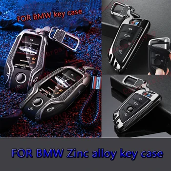 

Fashion Zinc alloy Leather Car Remote Key Case Cover For BMW 1 2 3 4 5 6 7 Series 730LI 740 530 gt x1 x3 x5 325 330 F30 G30 F16