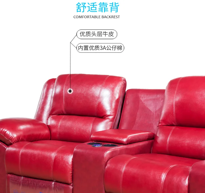Заводской современный многофункциональный первый класс диван верхний слой кожа Электрический откидной ряд кино инженерный диван