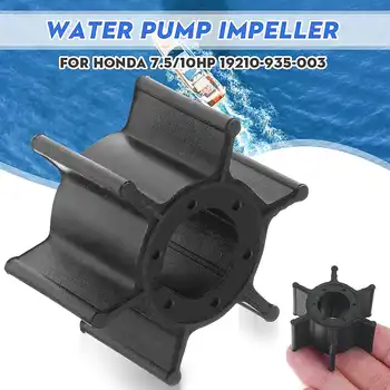 

Marine Water Pump Impeller Boat Engine Impeller for Honda-7.5/10HP Outboard Engine 19210-935-003 6 Blades Boat Parts Accessories