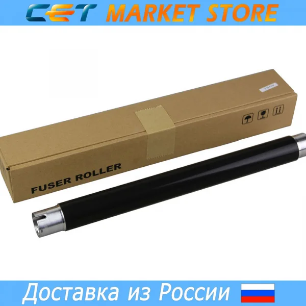 Тефлоновый вал для KYOCERA TASKalfa 3500i/4500i/5500i (CET) CET7808 | Компьютеры и офис