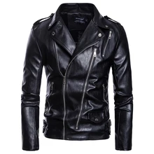 Мужские локомотивные кожаные куртки, новая мода, мульти-молния, мотоциклетная кожаная куртка, Мужская Высококачественная ПУ куртка, Casaco Masculino