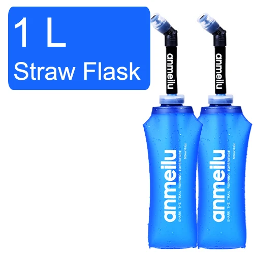 1L straw flask Резервуар для воды гидратационная емкость для гидратации пакет сумка для хранения без добавления бисфенола А-0.25L 0.5L 1L 1.5L 2L 3L Бег Жилет гидратации рюкзак - Цвет: 1L straw flask