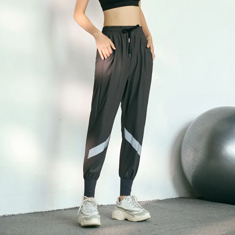 Beam Foot Closed Autumn High Waist Was Thin and Quick-drying Running Fitness Yoga Loose Sports Pants Women - Цвет: Серый