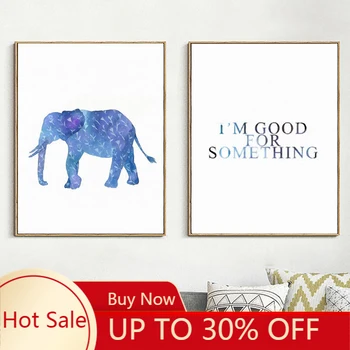 

Canvas Painting Minimalist Self-motivated Quotes English Letter Elephant Wall Poster Kids Room Nordic Room Decor