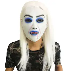 Новые забавные ужасов с белым ворсом костюм ведьмы на Хэллоуин Декор маска на Хэллоуин вечеринку аксессуары для косплея челнока Для женщин