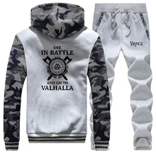 ^#Cheap Autumn Winter New Hoodies Suit Thick Fleece Hoodies Sweatshirt VIKINGS Men's Jackets+Pants 2 Piece Sets Fashion Brand Men Coat ^#Cheap Autumn Winter New Hoodies Suit Thick Fleece Hoodies Sweatshirt VIKINGS Men's Jackets+Pants 2 Piece Sets Fashion Brand Men Coat