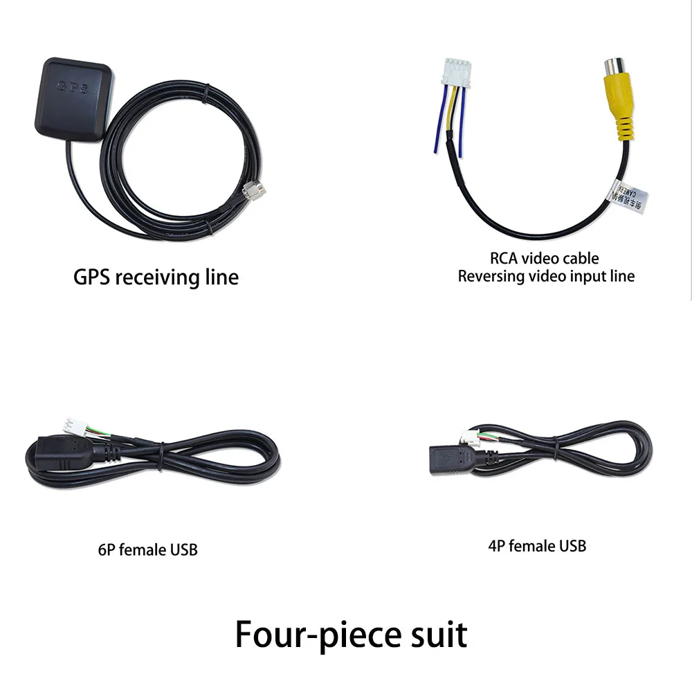 Car Head Unit Stereo Wire Harness Kits audio cable car wire cable adapter audio speaker cable car stereo accessories audio signal cable audio speaker wiring kit electronic wire cable electrical wire cable Compatible For XY AUTO Android Solution Interface RCA USB Audio and Video Cable