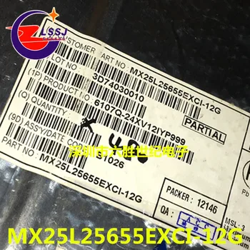 

New original spot MX25L25655EXCI-12G package BGA