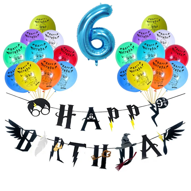 Potters Волшебные латексные воздушные шары баннеры с днем рождения Anniversaire вечерние украшения бантирование Harried Торт Топперы детские игрушки баллоны - Цвет: 1Set Blue 6