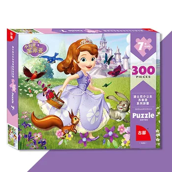 

13 Style Disney authorized Marvel Princess Sofia Frozen Super wing 300 piece boxed puzzle children's educational toys