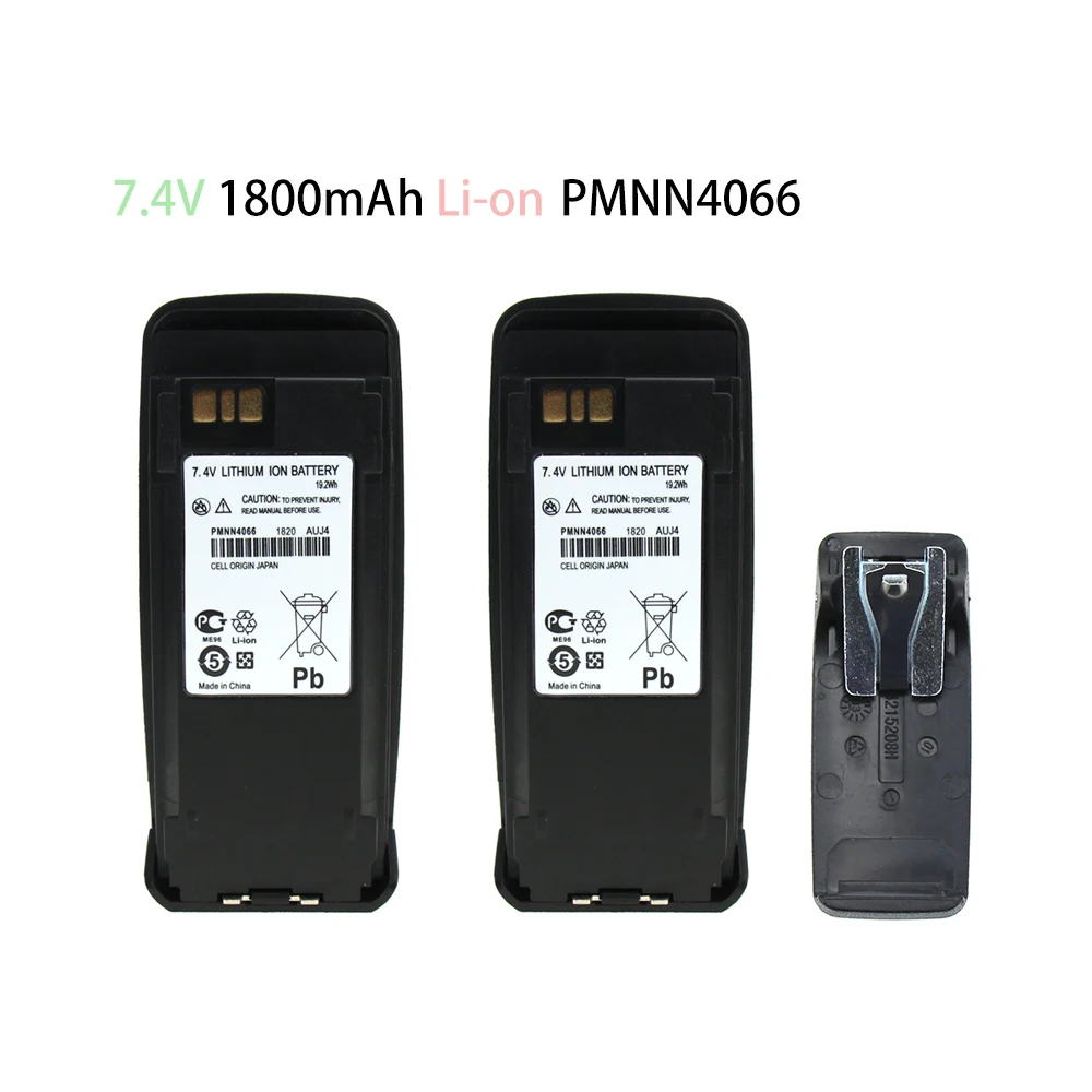 2X7.4 v 1800mAh Bateria Li-ion para Motorola