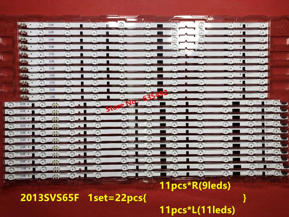 Светодиодный Подсветка полосы для Samsung 65 &quotТВ 2013SVS65F UA65F6400 CY-HF650CSAV1V UN65F6350 UE65F6470 25316a