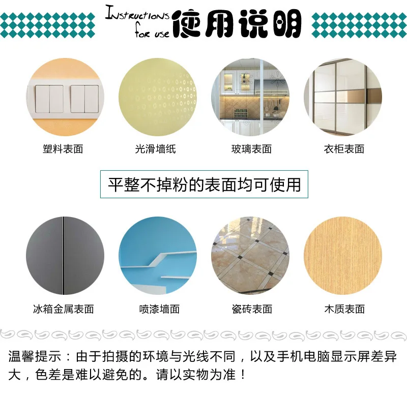 Waterproof Bathroom Wall Wallpaper Self-Adhesive Decorative Pattern Floor Stickers Wall Stickers Kitchen Oil Resistant Adhesive