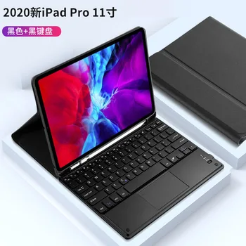 

For 2020 ipad pro /air/mini 11/10.5/9.7/7.9-Inch Bluetooth Keyboard touchpad Protective Case with Pen Slot