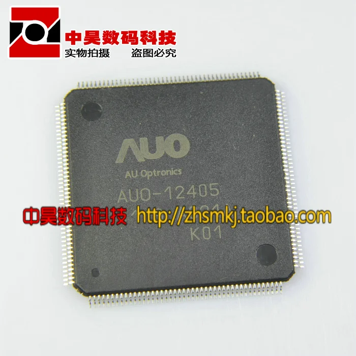 K01 AUO-12405 версия жидкокристаллической логики IC