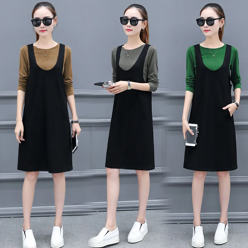 

2017 Autumn Clothing New Style Korean-style Mid-length Two-Piece Set-Style Elegant Suspender Skirt Dress