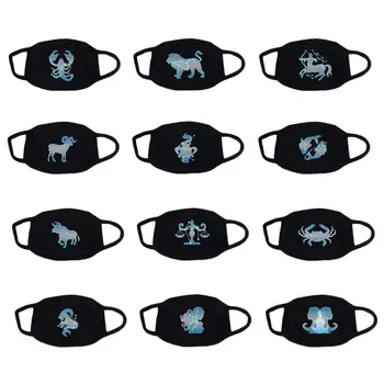 

12 Constellation Mask Star Zodiac Sign Recycle Cotton Masks Fluorescence Light