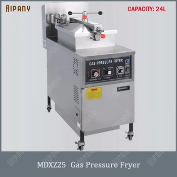 

MDXZ25 commercial gas pressure fryer 25L with manual panel stainless steel vertical chicken deep fryer frying machine