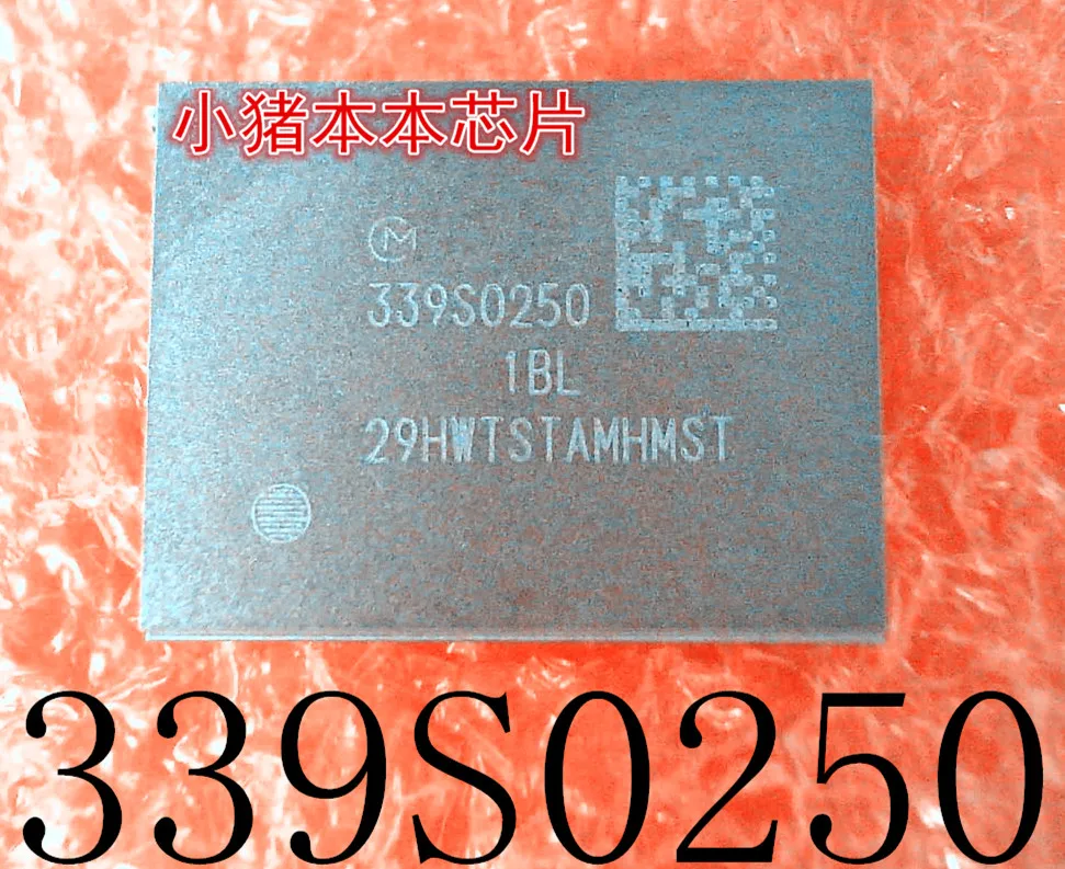 339S0250 гарантия качества