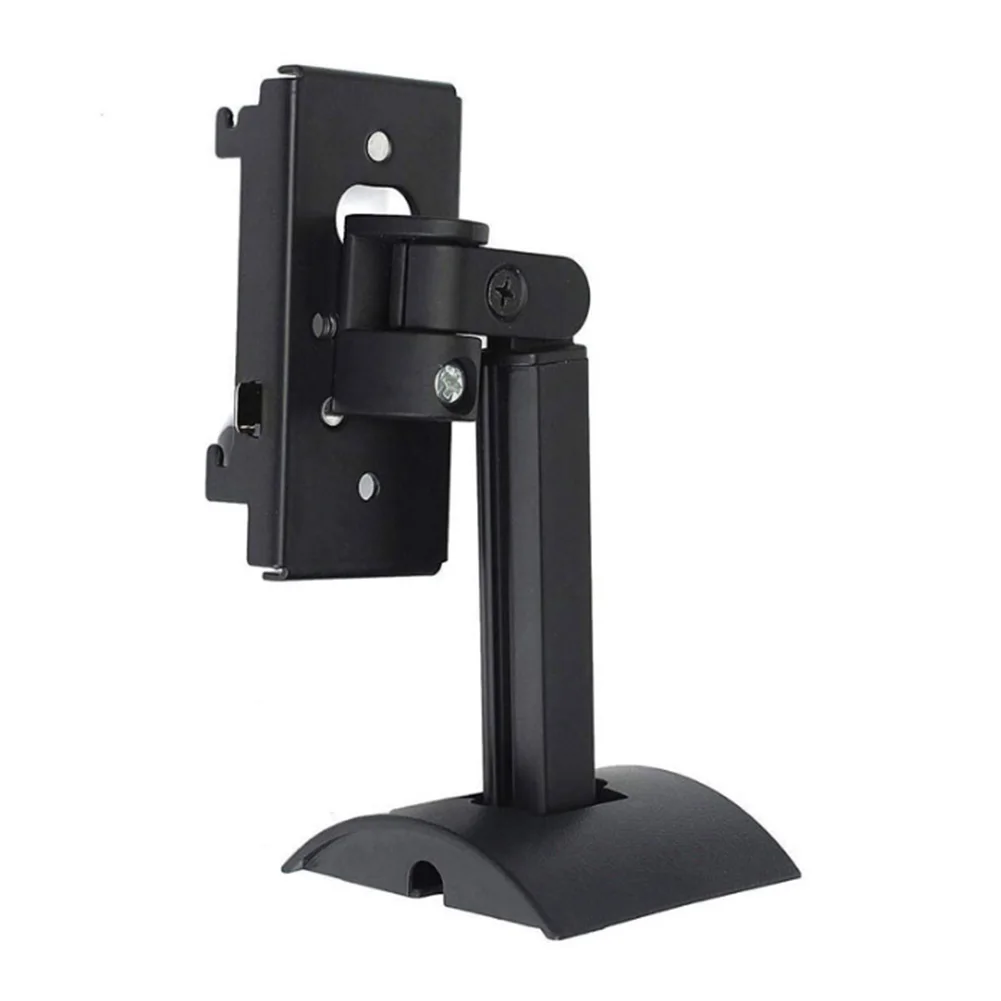 

Durable Easy Install Speaker Bracket Safe Home Space Saving Wall Ceiling Mount Stand Holder For Bose UB-20II