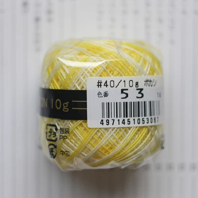 Thin Crochet Yarn Cotton for Knitting Crochet 27 Colors Thread Embroidery Knitting Lace Weaving Yarn Soft Sewing Accessories - Цвет: 5