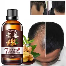 30ml Thicker Moisturizing Natural Hair Growth Ginger Ingredients Fast Ointment Anti Loss Maintenance Hair Essence Oil Health Car